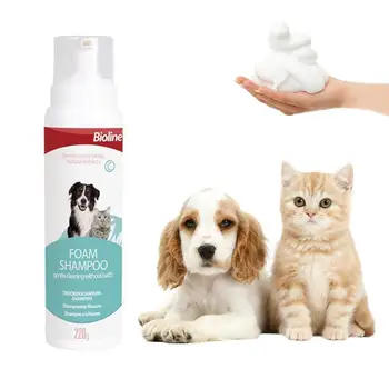 

220g Pet Foam Shampoo Healthy Safe Dry Cleaning Outdoor Cleaning Abundant Foam Shampoo Pet Shower Gel