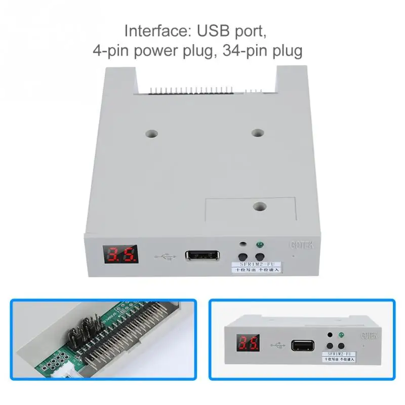 SFR1M2-FU 1,2 МБ USB SSD дисковод эмулятор Plug and Play для плоских Вязание машины