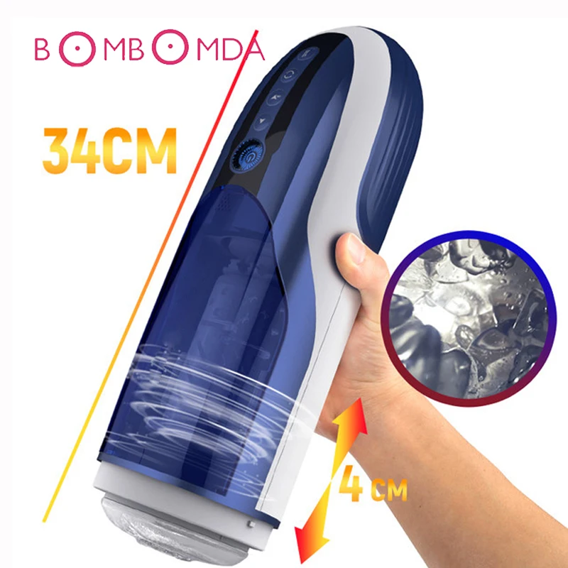 Автоматическая чашка для мужской мастурбации искусственная вагинальная киска