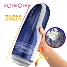 Automatic Sucking Hands Free Voice Men Masturbation Cup Artificial Vaginal Pussy Blowjob Deep Throat Mouth Sex Cup Sex Products
