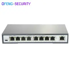 9 портами 10/100 M POE коммутатор 10M @ длинные distacne 250 м, 8 * POE ports + 1 * RJ45 порт, общая мощность 110 W, 802.3af/at