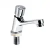 Bathroom Fixtures