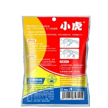 Неароматизированная детская зубочистки с нитью, детская межзубная щетка, не Ароматизированная детская зубная щетка, BPA, Бесплатный лучший подарок для мальчиков и девочек