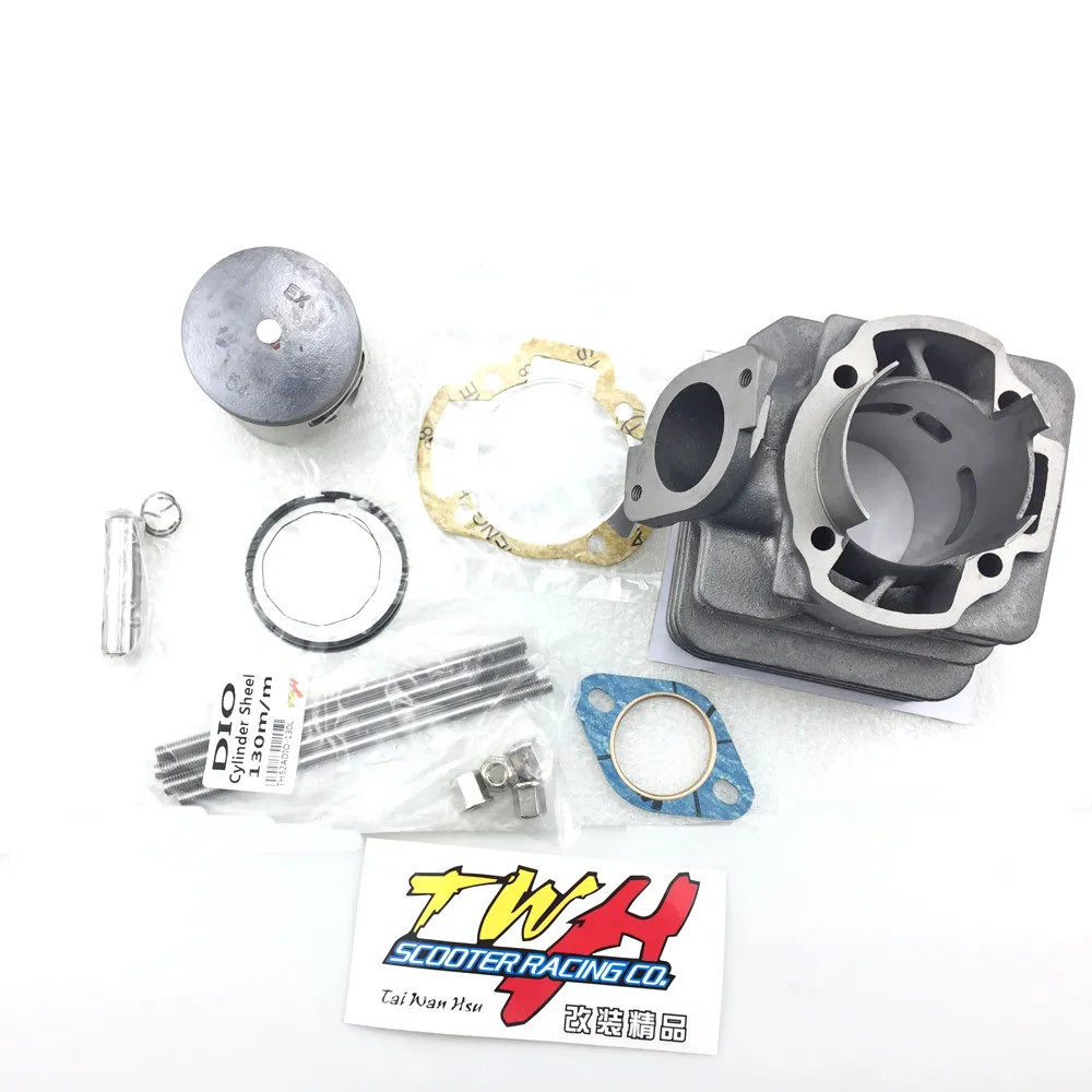 スーパーディオ用 水冷ボアアップキット ディスカウント スーパー