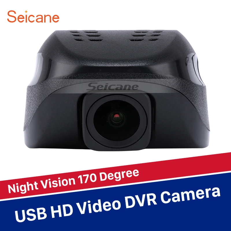  Cámara de visión nocturna Seicane USB DVR grabadora de vídeo HD 1920x1080P para coche Seicane estér