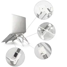 Портативная Складная подставка для ноутбука из алюминиевого сплава для ноутбука повышающий Кронштейн регулируемый держатель для ПК r20