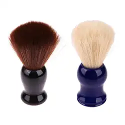 Мягкие волосы мужские бритвенные щетки для лица Борода пена Чистящая Щетка бритвенный инструмент 4 варианта в наличии Высокое качество