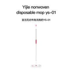 Оригинальный Xiaomi Youpin уборочная машина пол очиститель углеродного волокна пыли швабры не мыть