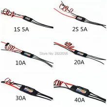 Aeorc e-power esc controlador de velocidade do motor 1s5a 2s5a 10a 20a 30a 40a esc sem escova para rc avião com ubec para rc fpv quadcopter