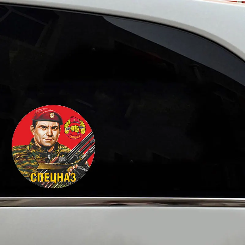SPETSNAZ Автомобильная наклейка из пвх персонализированные забавные мотоциклетные