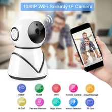 Камера безопасности 1080 P WiFi Домашняя безопасность ip-камера беспроводной вход безопасный PIR детектор камера видеонаблюдения США/ЕС/Великобритания 100-240 В
