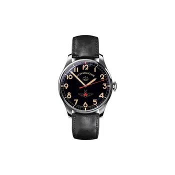 

Mechanical Wristwatches Sturmanskie 2609-3717129 Watches Mans Watch Wristwatch Hand Wind