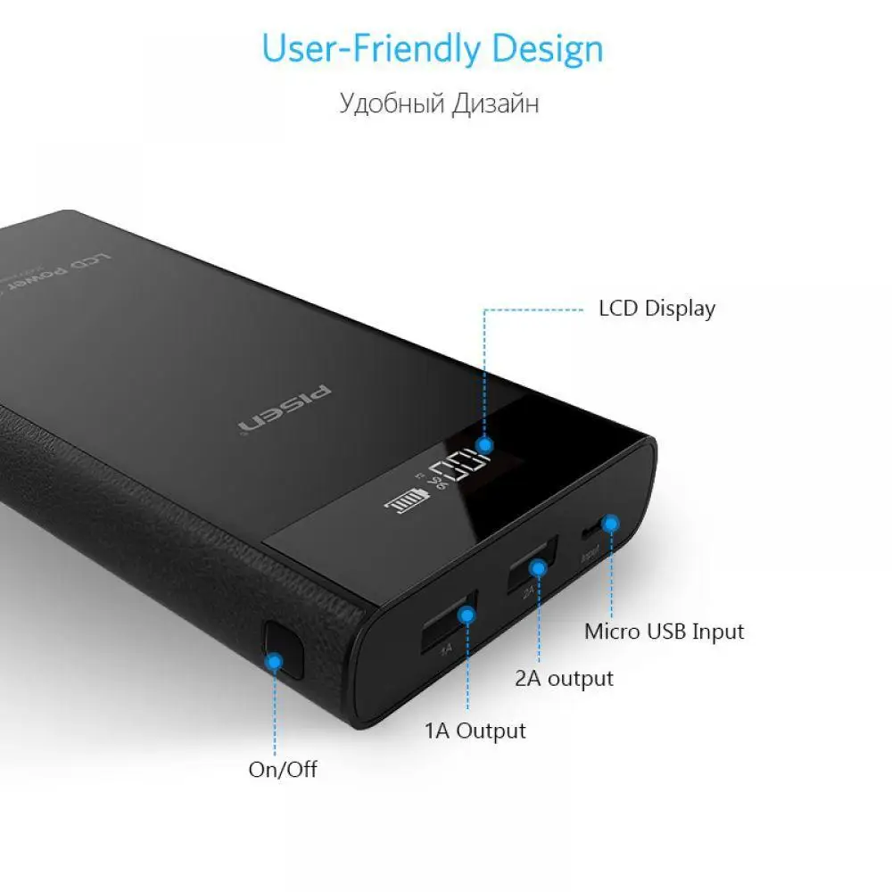 PISEN 20000 мАч Внешний аккумулятор Двойной USB Портативный ЖК дисплей внешний