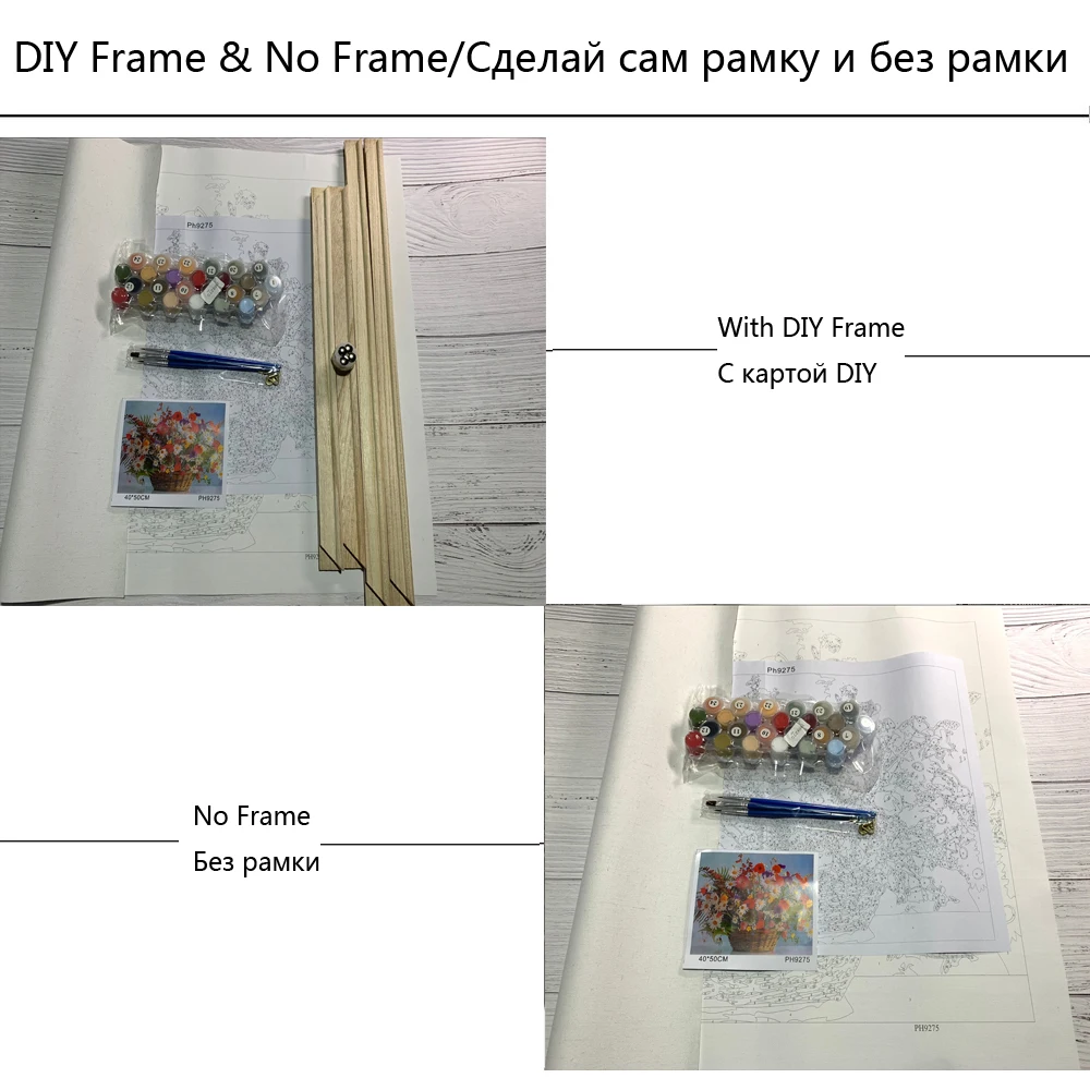 YANXIN DIY рамка картина по номерам масляная краска настенные художественные картины