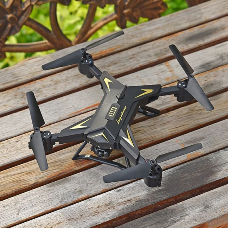 quadcopter ky601s app