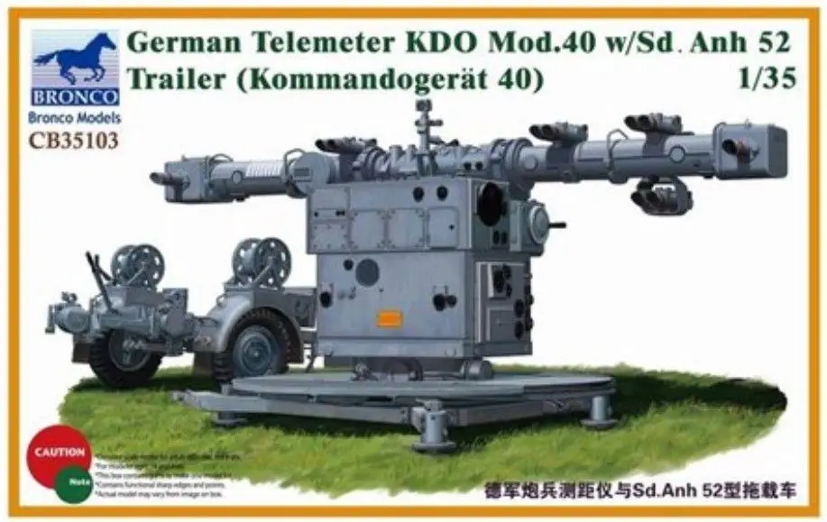 

BRONCO 1/35 CB35103 телеметр немецкий KDO Mod.40 w/Sd. Anh 52 прицеп