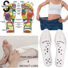 1 пара стельки для обуви Акупрессура массажные стельки для обуви магнитотерапия потеря веса для ног массажные стельки Прямая поставка