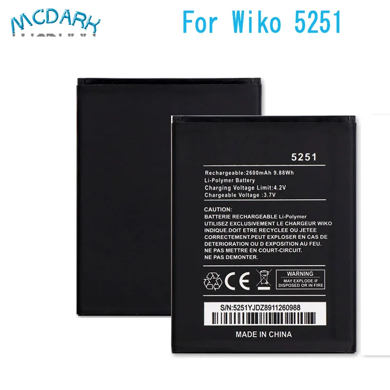 Кожаный чехол-бумажник для Wiko 5251 Батарея 2600mAh батарея мА/ч. Аккумулятор Batterij