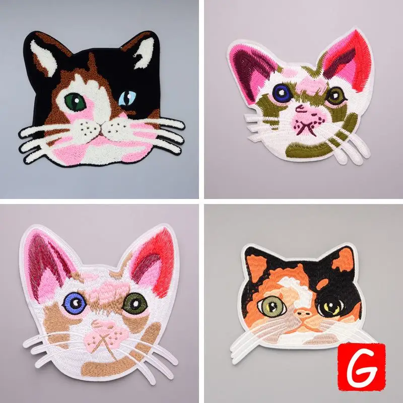 

GUGUTREE embroidery big cats patches animal patches badges applique patches for clothing DX-22