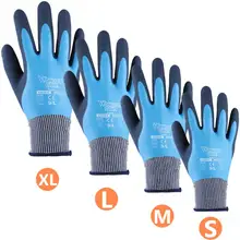 Латексные нейлоновые защитные непромокаемые Нескользящие рабочие садовые перчатки
