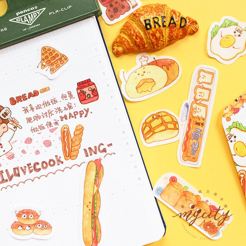 

30PCS Sticker Package Snacks Spree Series Diy Diary Decoration Adhesive Paper Office School Supplies Cute Stationery