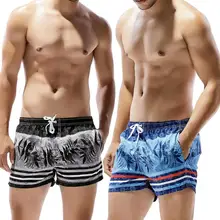 Новые мужские пляжные шорты для плавания летние шорты с цветочным принтом быстросохнущие