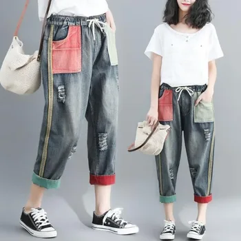 

#2246 Spring Summer Vintage Jeans Women Side Stripe Calf-length Wide Leg Plus Size Boyfriend Jeans Femme With Holes High Waist