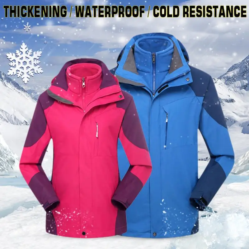 Двухкомпонентная водонепроницаемая куртка дышащая велосипедная осенняя и зимняя модная походная куртка с капюшоном для мужчин и женщин
