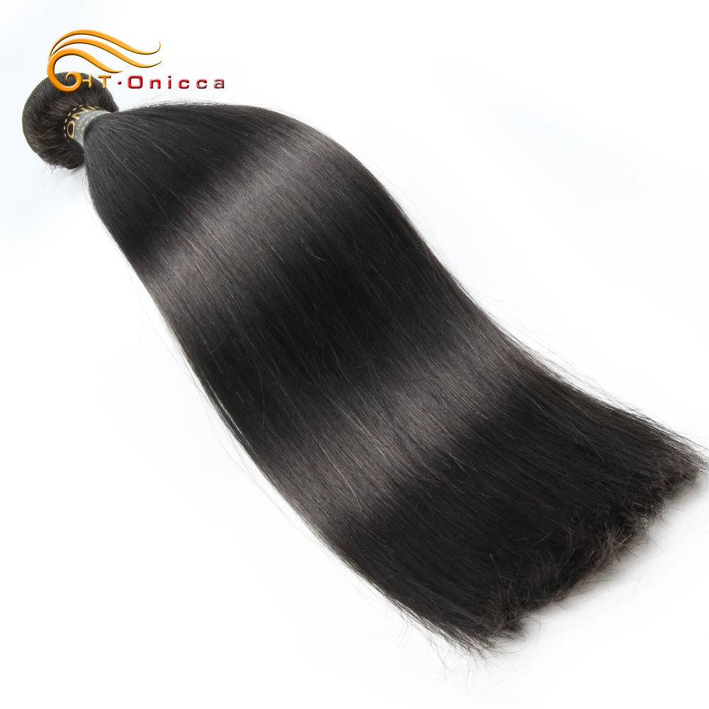 

Straight Hair Bundles Peruvian Human Hair Bundles Remy Hair Weave Bundles 1/3/4 Pieces Can Buy Hair Extensions Natural Color