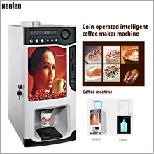 Xeoleo Coin machine à café 3 bidons 1600ml * 3 distributeur automatique de café machine à café commerciale Coin cafetière automatique goutte café 820w