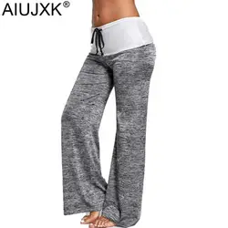 AIUJXK Новый 2019 женские брюки Повседневная Спортивная одежда Street Sweatpant Для женщин Свободные Повседневное Широкие штаны весенне-летние брюки