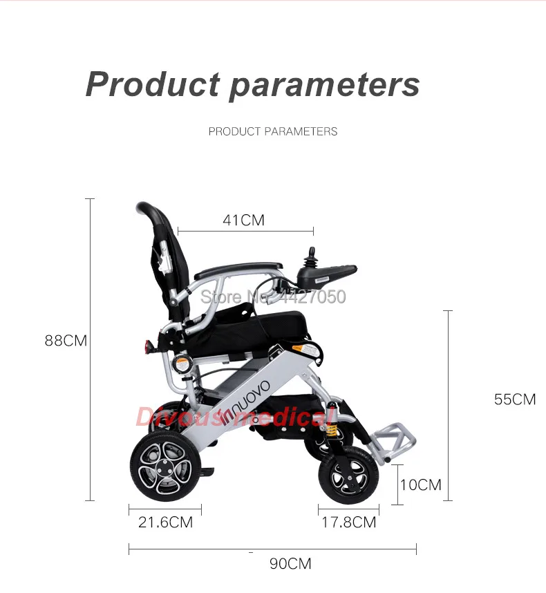 2019 N W 19 8KG Light weight aluminum alloy foldable portable folding electric wheelchair for old