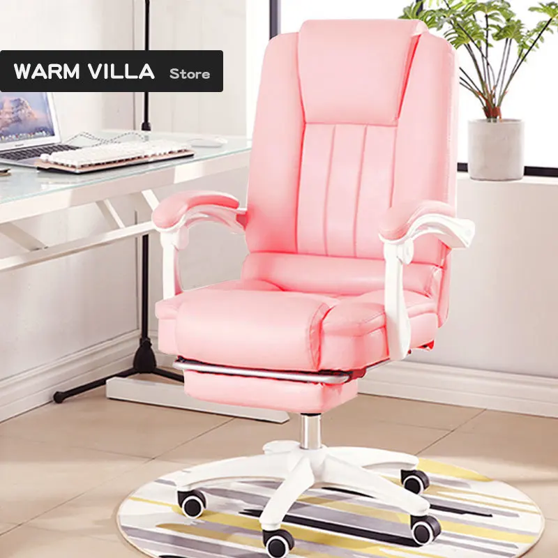 

European Computer Household Competition Swivel Chair Boss Concise Work Office furniture gaming Genuine Synthetic Leather modern