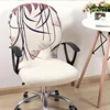 Swivel Chair Cover Stretchable Removable Computer Office Washable Rotating Lift WXV Sale ► Photo 3/6