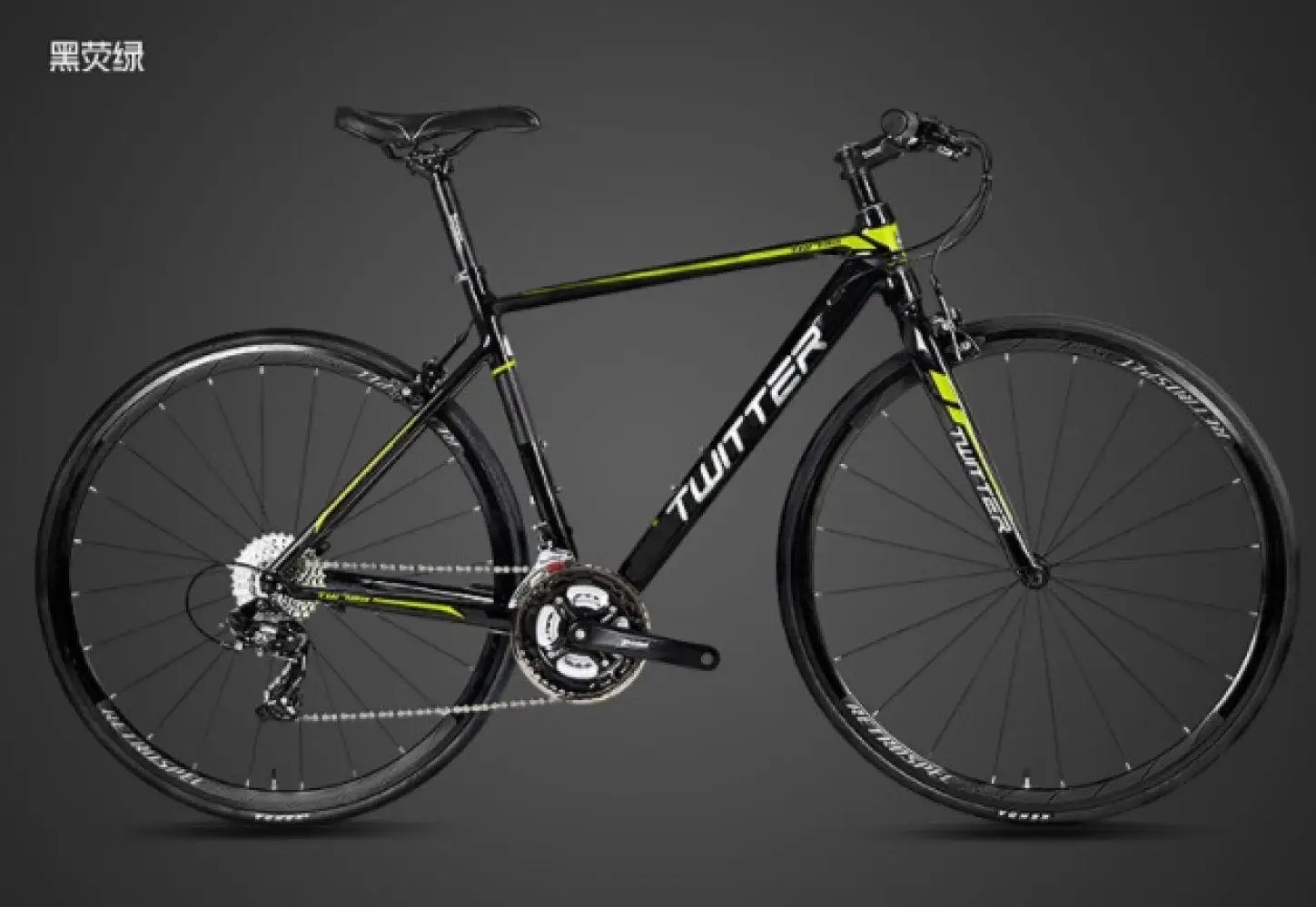 Sale Twitter Road Bicycle TW735 EF500-24 Speed Horizontal Handlebar Aluminum Alloy Road Bikes 700C*23C Front 20 Rear 24 Holes Wheels 4