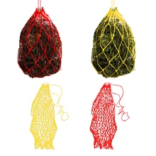 2 шт. маленькая Копилка HAYNET сумка Лошадь пони жадный питатель нейлон HAYLAGE 190 см