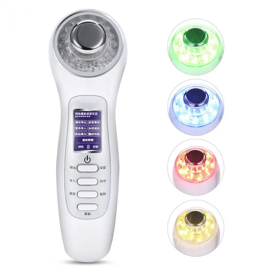 

7 IN 1 Ultrasonic Ion Light Therapy Facial Deep Cleansing Photon Therapy Skin Rejuvenation Wrinkle Removal Anti Aging Machine