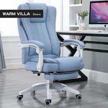 Европейский тканевый художественный домашний компьютер может лежать сотрудник встречи воловья кожа босс натуральная кожа массажное кресло лук для работы в