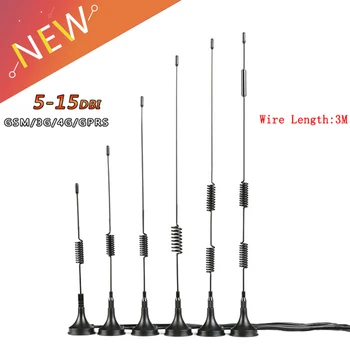 

Wifi Antenna 5/6/7/9/10/15DBI Extension Cable SMA Male Connector 3G 4G High Gain Sucker Aerial For CDMA/GPRS/GSM/LTE