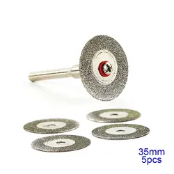 5 шт. 35 мм Мини шлифовальные круги алмазный диск для циркулярки резка диск W/оправки для роторный инструмент