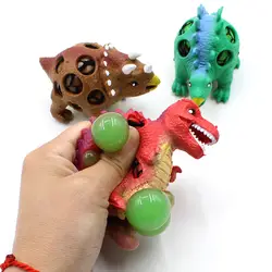 Новинка игрушки EVA Pinch Tyrannosaurus Rex Burst бусы декомпрессионное отверстие Staphylococcus мультфильм мяч для снятия стресса Дети/Спиннер