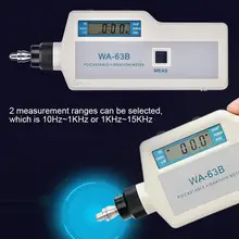 ЖК-цифровой Виброметр ручной вибрирующий измеритель вибрации датчик тестер Высокая точность анализатор вибрации