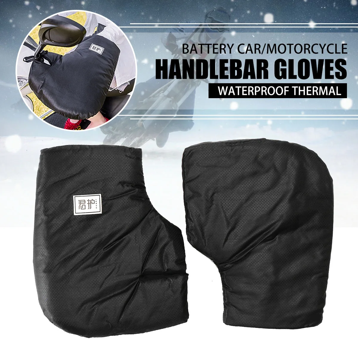 Motorbike/Scooter Handlebar Grip Muffs 35x26cm Waterproof Windproof Motorcycle Hand Handlebar Gloves Winter Thicken Warmer