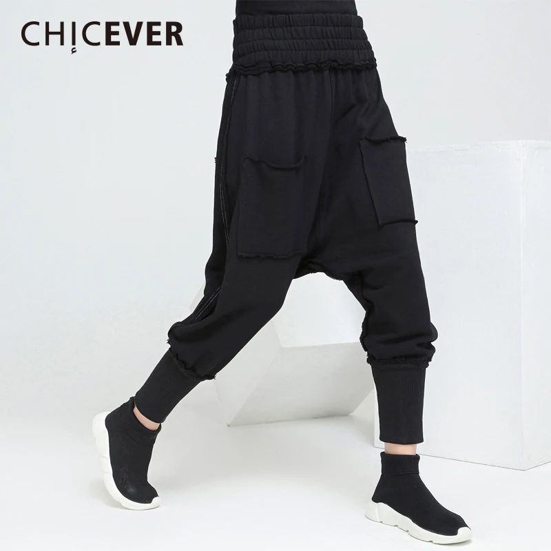 Женские брюки CHICEVER с высокой талией черные свободные до щиколотки большого