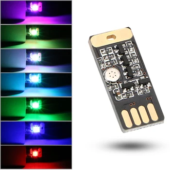 

Mini Emergency Lighting Portable Voice and Touch Control Car LED USB RGB Atmosphere Light Car Styling Auto Decorative Lamp