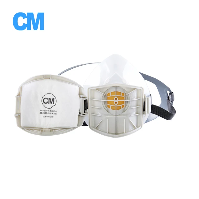 N95 Respirator CM Industry Half Face Paint Spray Gas Mask