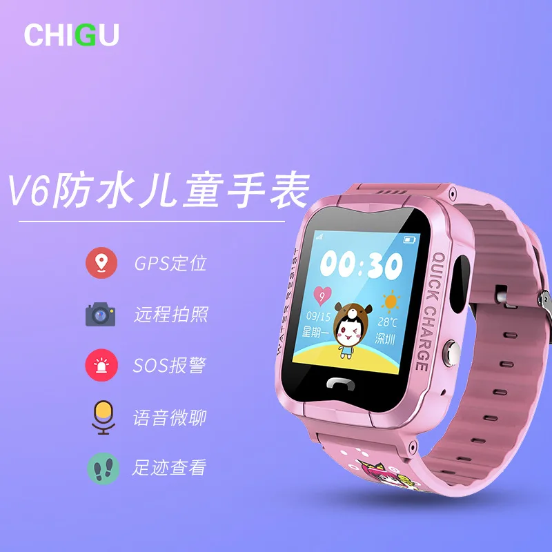 

4 Fashion Silicone Band Strap Buckle Smart Wristband Running Sport Watch Band Soft Replacement 1039 190201 jia
