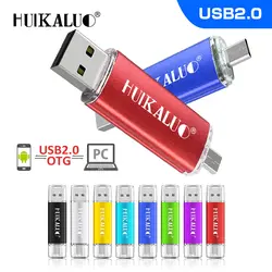 HuiKaLuo цветной OTG USB флеш-накопитель для android 8 ГБ 16 ГБ 32 ГБ 64 Гб 128 Гб мобильный телефон флеш-накопитель memoria pen Drive