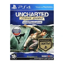 Игра для Sony PlayStation 4 Uncharted: Судьба Дрейка. Обновленная версия, русская версия