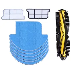 MMFC-9 шт./комплект 6 xmop ткани + 2x фильтр hepa против пыли + 1 xmain кисточки комплект для Chuwi iLife v7s v7s pro Роботизированный пылесос запчасти acc